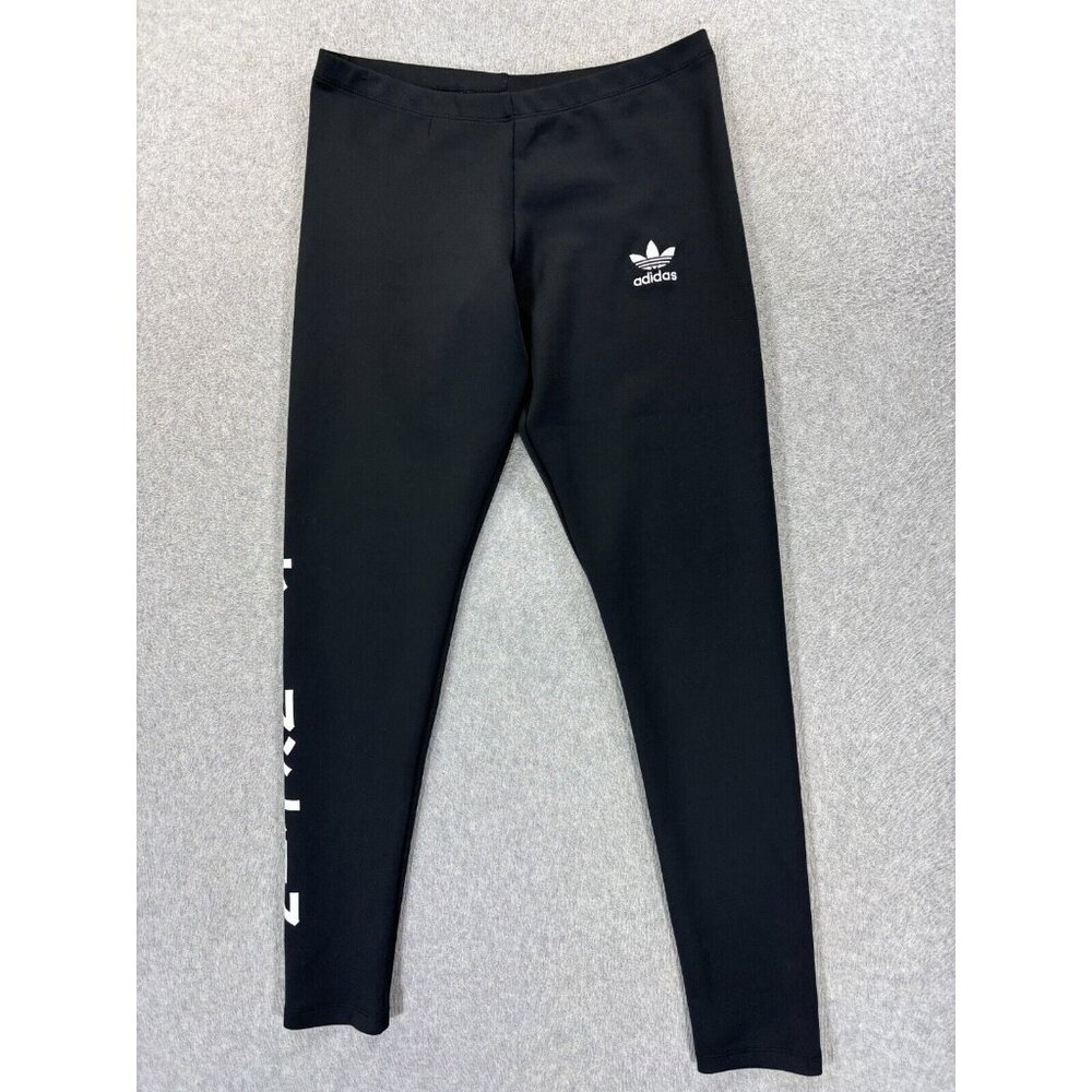 Adidas X Pharrell Williams Compression Ankle Leggings (Women's Medium) Black